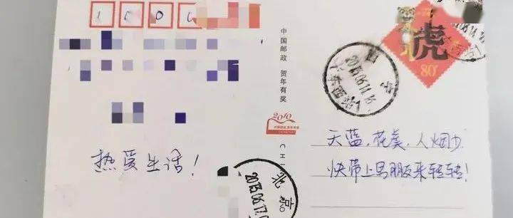 哪一程的旅行滿足了你對「去遠方」的美好幻想