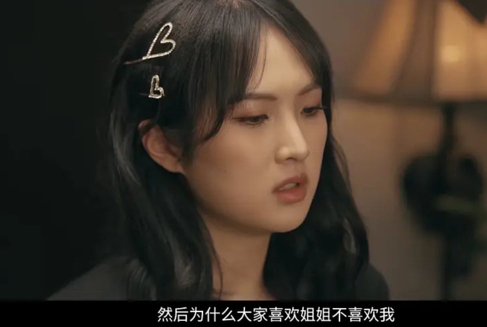 出道的姚安娜和歸來的孟晚舟:“華為公主”的兩種人生 出道的姚安娜和歸來的孟晚舟:“華為公主”的兩種人生