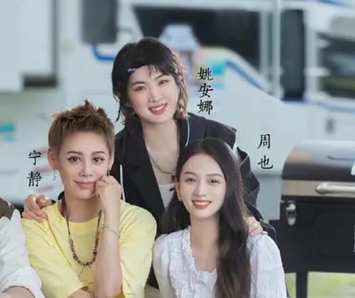 出道的姚安娜和歸來的孟晚舟:“華為公主”的兩種人生 出道的姚安娜和歸來的孟晚舟:“華為公主”的兩種人生