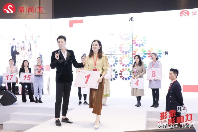 為什么學了穿搭課程還是亂穿衣？