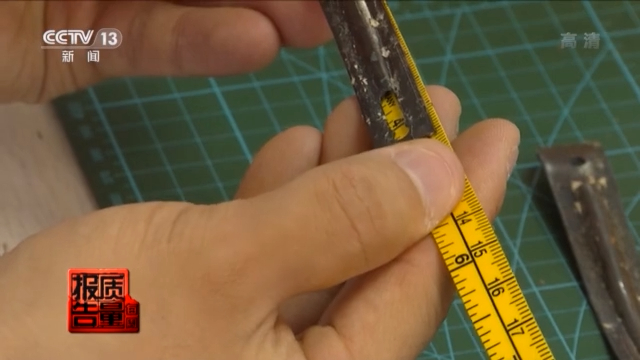 央視曝多款高跟涼鞋有害物超標 每周質量報告丨多款高跟涼鞋檢出有害物超標 你穿的鞋“健康”嗎?