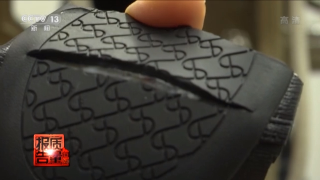 央視曝多款高跟涼鞋有害物超標 每周質量報告丨多款高跟涼鞋檢出有害物超標 你穿的鞋“健康”嗎?