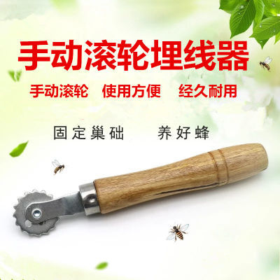 養蜂大概投入多少錢（養蜂投資成本計算）