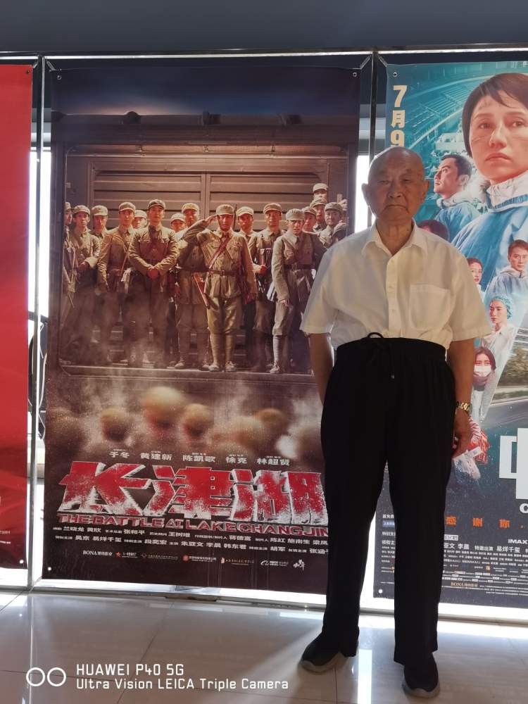 《長津湖》首映日票房將破2億，98歲志愿軍老戰(zhàn)士聊觀感：不打這一仗新中國會很危險
