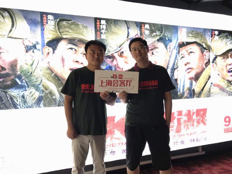 《長津湖》首映日票房將破2億，98歲志愿軍老戰(zhàn)士聊觀感：不打這一仗新中國會很危險