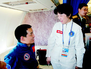 航天員返回后要隔離14天，太空也有病毒嗎？航天員醫學隔離為哪般