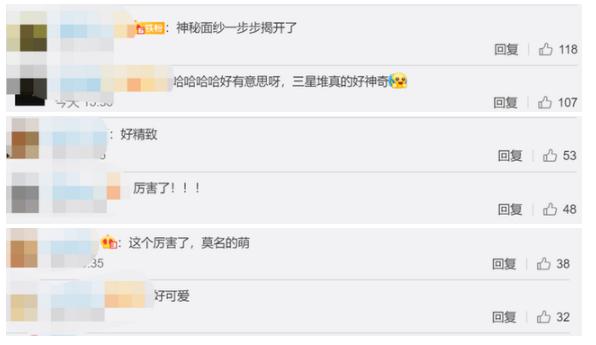 上新了！三星堆出土青銅小立人翹著蘭花指，太可愛，專家這么猜測