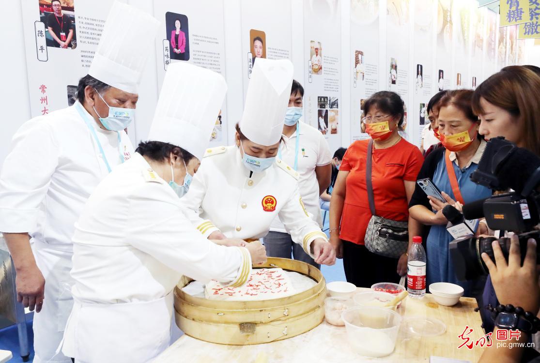 大運河文化旅游博覽會 第三屆大運河文化旅游博覽會在蘇州開幕